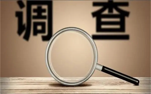 水城区取证公司怎样对婚外情调查取证