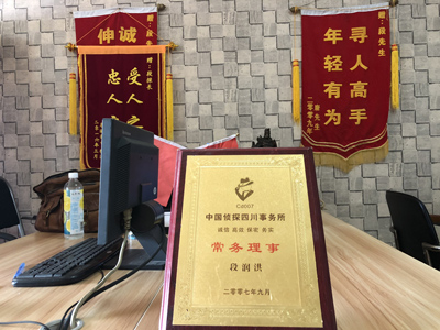 未婚怀孕男方应赔偿多少？-水城区私人调查