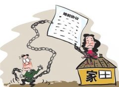 水城区婚姻调查取证中要注意什么问题呢