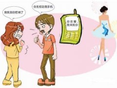 水城区福尔摩斯私家侦探介绍出轨的细节