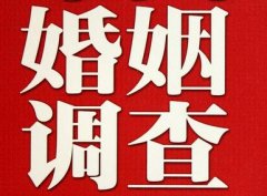 水城区调查取证浅谈夫妻一方遗产的继承问题